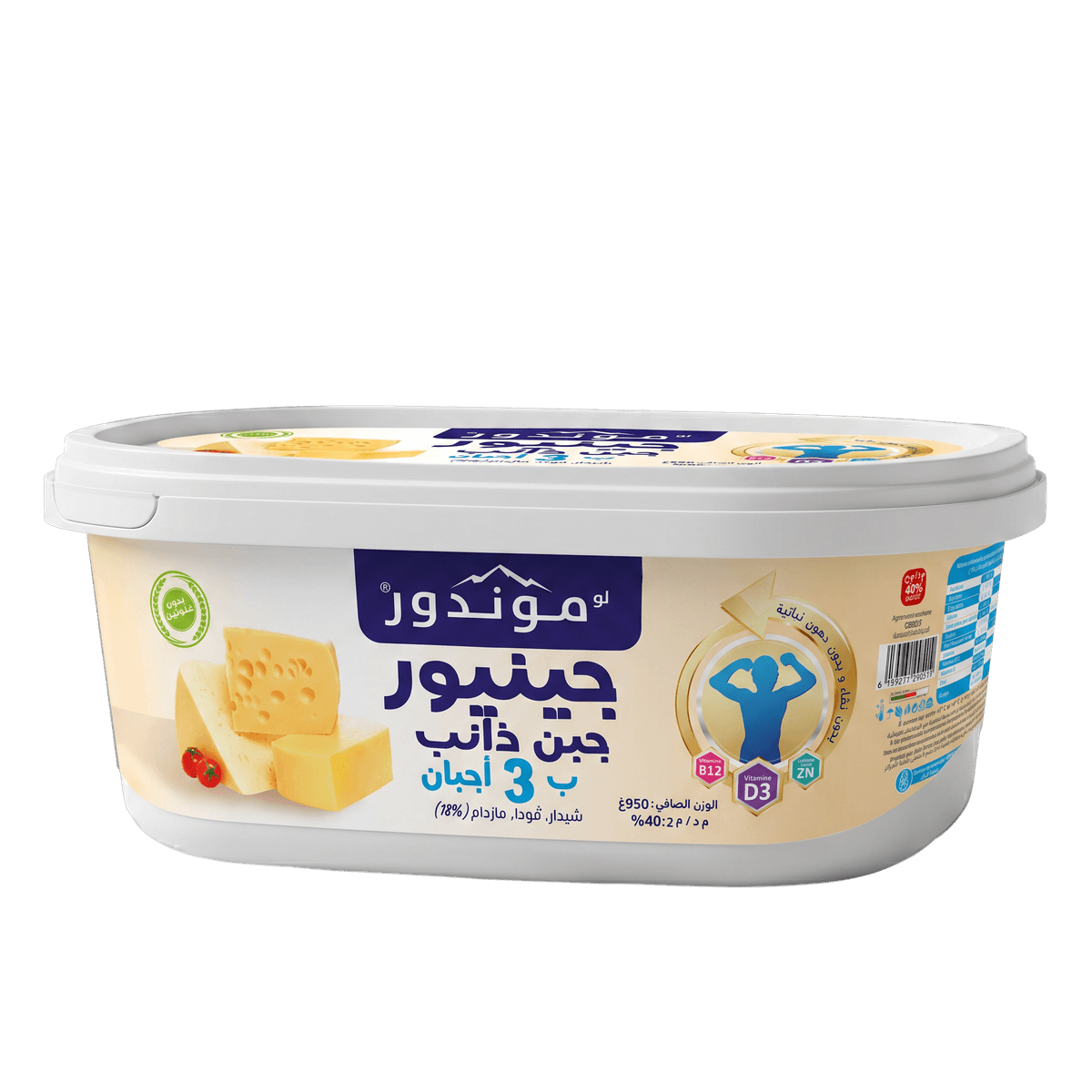 Junior Fromage Fondu aux 3 Fromages
